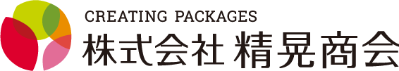 株式会社精晃商会 | 売り場づくりの提案からパッケージ制作までをトータルで行うパッケージソリューションパートナー
